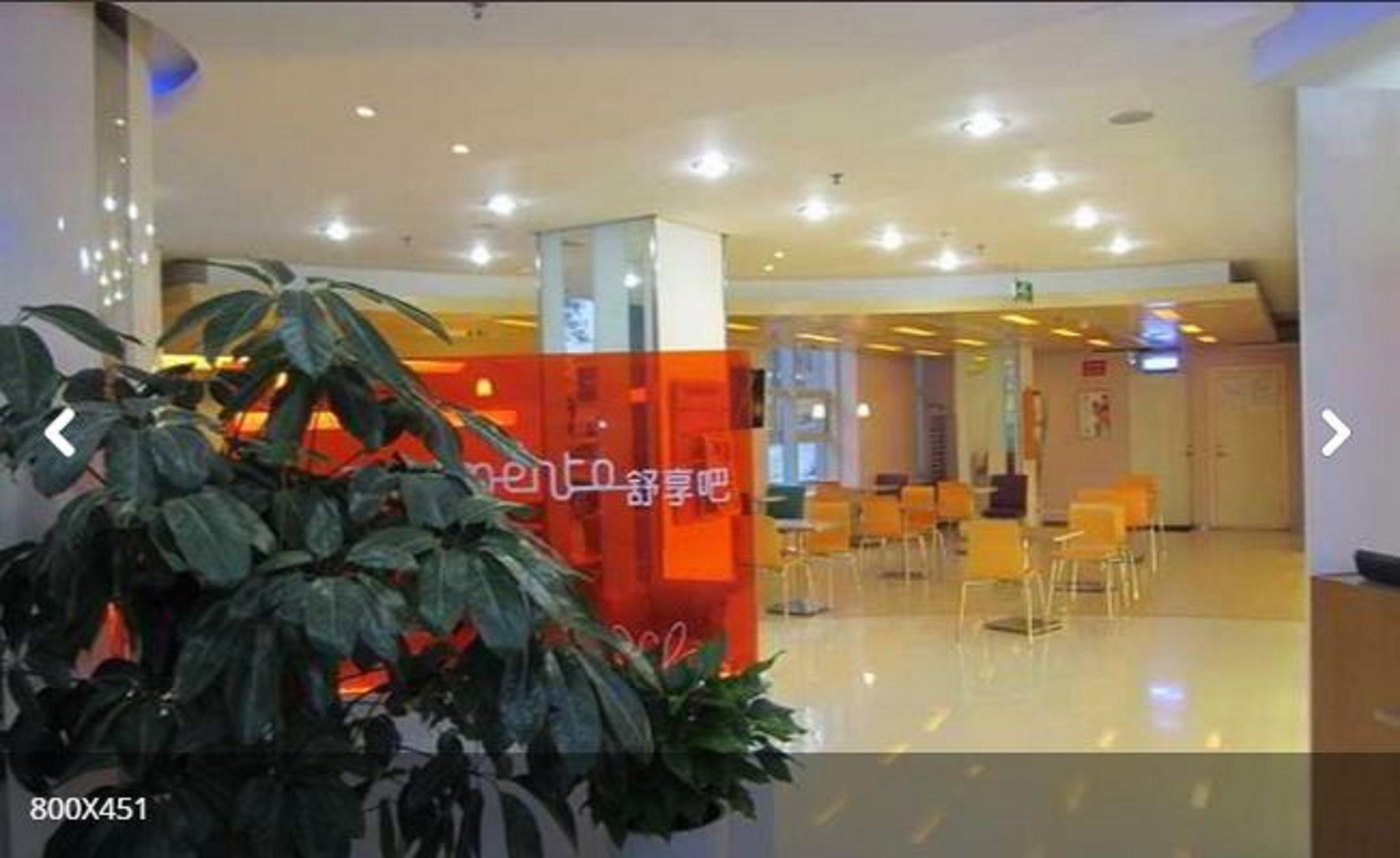 Ibis Qingdao Ningxia Road Hotell Eksteriør bilde